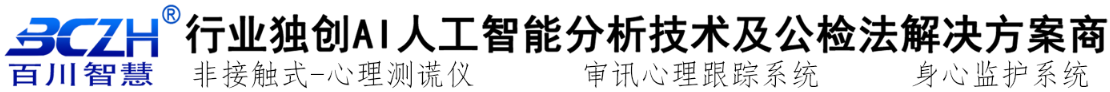 企業(yè)通用模版網(wǎng)站