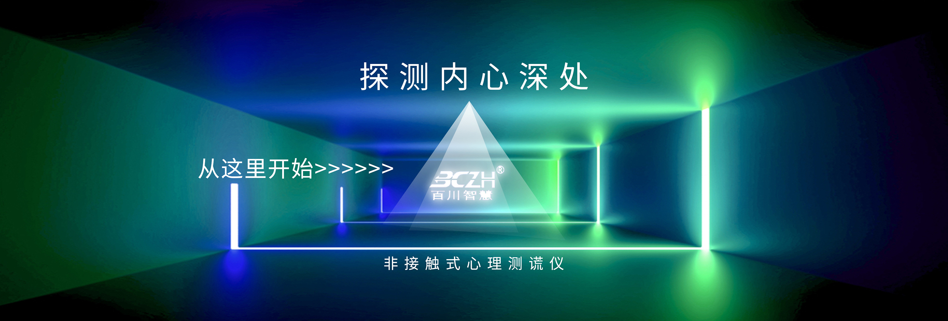 廣告標(biāo)題