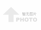 產(chǎn)品招標(biāo)參數(shù)